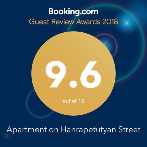 Apartment On Hanrapetutyan Street Jereván Kültér fotó